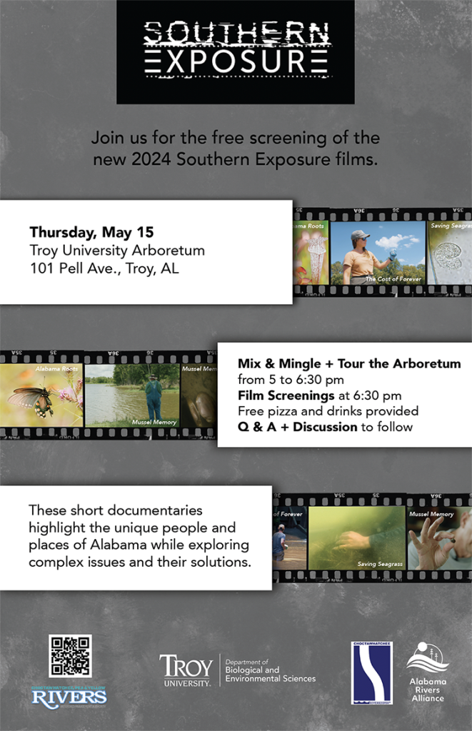 A poster for the Southern Exposure film screening event at the Arboretum.
